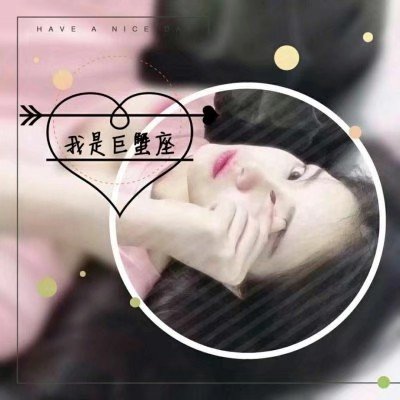比古清十郎（身份：剑心师父、飞天御剑流第十三代传人） - 体育赛事直播在线观看 - 云端影视